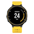 Miniatyrbillede 4 af 5: Garmin Forerunner 220 / 230 / 235 / 620 / 630 Dobbelt Farvet Silikon Urrem - Gul / Sort Gul