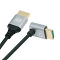 Pikkukuva 3 / 5: HD-028-UP-0.5M Ylösasennettu HDMI-uros - uros -kaapeli HDMI 2.1 -kaapeli 8K korkea resoluutio tietokoneelle HDTV:lle