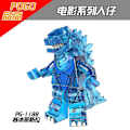 Miniatyrbillede 2 af 5: Godzilla Byggeklodsfigurer 8 Flerfarvede Børnebyggesæt