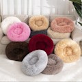 Miniatyrbillede 4 af 5: Hunde Hus Rundt Plys Kattehus Kæledyrshus Hundeseng Vinter Varm Måtte Hundemåtte Kæledyrsprodukter Kæledyrsseng (Diameter 40cm, Hvid)