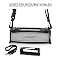 Pikkukuva 4 / 6: Suojaava EVA-laukku Bose SoundLink Mini 1/2 -kaiuttimelle