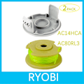 Miniatyrbillede 3 af 3: RYOBI Trimmer Reservespoler med låg