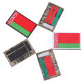 Miniatyrbilde 3 av 5: Russisk Flagg Broderte Lappe Hær Militære Lappe Taktiske D