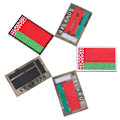 Miniatyrbillede 3 af 5: Russiske flag broderede patches hær militær patches taktiske D