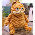 Miniatyrbilde 2 av 4: Min superstjerne plysjleketøy søt Garfield katten plysjdukker gaver leker plysjputer gutter jenter gul katt dyretegneseriefigurer (12'')
