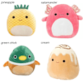 Pikkukuva 3 / 6: 25 cm Squishmallow Tyyny Pehmolelu AVOCADO AVOCADO -1