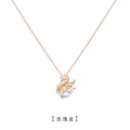 Miniatyrbilde 1 av 4: S925 Sterling Sølv Liten Svanekjede Dame Allsidig Elegant Kragebenskjede Lett Luksus High-End Design for Kjæreste Valentinsdag Little Swan Necklace (Rose Gold)
