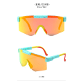 Miniatyrbild 1 av 7: 2024 Reklamkampanj Anpassad logotyp varumärke sport cykling gafas de sol gafas de ciclismo solglasögon för män 2024 Kids C29 WITH LOGO
