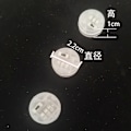 Miniatyrbillede 5 af 6: 10 stk. DIY LED-lyssæt DIY små lysende lys mini batterilampe til dukke RGB