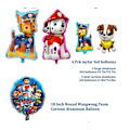 Miniatyrbild 2 av 6: Barnkalas Ballongbåge Paw Patrol - Grattis på födelsedagen
