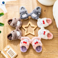 Miniatyrbillede 1 af 5: Børns søde bomuldsslippers bløde efterår vinter varme baby pige indendørs slippers ys23-khaki ys23 khaki 26-27