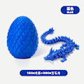 Miniatyrbild 7 av 7: Påskdrakar 3D-tryckt drakägg med drake inuti Kristalldrake Fidget Leksak för Vuxna Fullt Ledad Drake för Hemmakontorsdekoration Blue