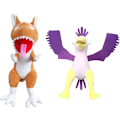 Miniatyrbild 4 av 5: Plush, 10 tum 2 Plushies, Mjuk Monster Horror Fylld Figur Dock för Fans Barn