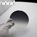 Miniatyrbild 5 av 6: EXIA E10B Solglasögon Linser Grå Gradient Färg UV400 SHMC AR Blå Bas Kurva 2 CR39 Hartslins
