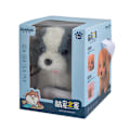 Miniatyrbillede 1 af 3: Robot Hvalp, Min Realistiske Robot Hvalp Milow Realistisk Gående Teddy Plys med Æske Saint Bernard