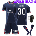 Pikkukuva 3 / 11: 21-22 Pariisin kotipaita klassinen nro 30 tähti nro 10 Neymar nro 7 Mbappe jalkapalloasu Paris home 10 ,socks + gear 18#