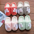 Miniatyrbilde 3 av 6: Nye Hjemmesko For Barn Gutter Jenter Høst Vinter Hjem Morsomme Søte Flip Flops Kaffe coffee 24-25(16cm)