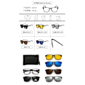 Pikkukuva 3 / 7: Muodin magneettikiinnitteiset polarisoidut TR90-aurinkolasit, 1 optinen kehys, 5 linssiä, jousi saranat 2201A clip-on sunglasses