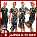 Miniatyrbilde 3 av 7: Plus Size 1920-talls Flapper Retro Kjole Great Gatsby Fest Tassel Perlebesatt Charleston Dansekjole Cocktailfest Aftenkjole kun kjole dress only M