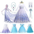 Pikkukuva 2 / 4: Elsa-prinsessamekko tytöille, korkealaatuinen valkoinen paljettimekko, verkkokangas, karnevaaliasu, lasten cosplay-asu, Lumikuningatar Frozen 2 -asu