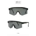 Miniatyrbild 1 av 7: 2024 Reklamkampanj Anpassad logotyp varumärke sport cykling gafas de sol gafas de ciclismo solglasögon för män 2024 Kids C1 WITH LOGO