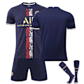 Miniatyrbilde 1 av 11: 23 Paris treningsdrakt gull nr. 30 Messi drakt nr. 7 Mbappe nr. 10 Neymar fotballuniform sett No number socks S
