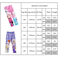 Miniatyrbilde 2 av 2: Jentebukser med Frozen Elsa og Anna-trykk, elastisk midje, rosa, 3-8 år Pink 3-4 Years