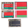Miniatyrbillede 2 af 5: Russiske flag broderede patches hær militær patches taktiske A