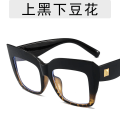 Pikkukuva 1 / 7: Uudet ylelliset suunnittelijan Uv400 Pc-kehykset aurinkolasit naisille Gafas valkoiset kehykset silmälasit C5 Colour
