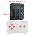 Miniatyrbild 4 av 5: Wellye elektrisk leksaksbil för barn Bluetooth fjärrkontroll, kontroll med mjukstartfunktion 2.4g Bluetooth-sändare RX23 A FCC
