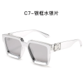 Miniatyrbild 5 av 7: HW 86229 Lyxiga märkesdesigner solglasögon Punk Rock stil Anpassade överdimensionerade tjocka stora bågar Solglasögon Millionär solglasögon Män C31 86229 Sunglasses