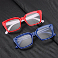 Miniatyrbilde 3 av 10: Lesebriller Presbyopia Briller LEOPARD TRYKK STYRKE 0 leopard pri leopard print Strength 0-Strength 0