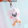 Miniatyrbilde 1 av 5: BTS plysjdukke PENDANT - spot salg sheep pendant