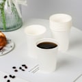 Miniatyrbillede 2 af 7: Kaffe Papirkopper 8 oz [100 pak], Engangs Kaffe Kopper, Varme Kaffe Kopper, Kontor (8 oz 100 pak)