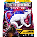 Miniatyrbillede 3 af 5: Godzilla x King Kong Giant Skar Actionfigur Legetøj Shimo Suko med Doug Actionfigur SHIMO