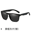 Pikkukuva 1 / 7: Laadukkaat, muodikkaat, mukautetut logolla varustetut neliönmuotoiset aurinkolasit, urheilulliset, polarisoidut miesten aurinkolasit 2024 C1 mens sunglasses