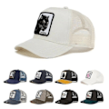 Miniatyrbilde 1 av 2: Vuxen Black Panther Mesh Cap Sommar Baseball Cap Trucker Cap W-WELLNGS Goat - grå Goat - grey