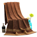 Miniatyrbild 6 av 6: Badlakan Lyx Set 100% Bomull Badlakan Mjuka med Aztec Design 3 Towels