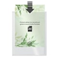 Miniatyrbild 3 av 4: Anpassningsbar A4-vyhållare WAYTEX 931440 - Transparent - 40 vyer - Transparent polypro-fodral Transparent