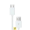 Miniatyrbild 1 av 4: i.tillbehör MICROUSB2 - VIDEOKABEL OCH ADAPTER - tillbehör USB A till mikro-USB 2,0 m vit