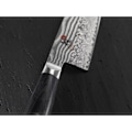 Miniatyrbild 4 av 4: Miyabi kniv 5000FCD universal modell 13cm damask blad