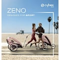 Miniatyrbild 3 av 4: Cykelvagn - Cybex - 7343434 - Multisportstol - Optimal komfort - 360° ventilation Blekt Sand