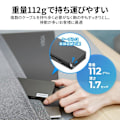 Miniatyrbild 4 av 4: Dockningsstation - portreplikator - Lenovo-stöd - 4X90S92381 - USB-C Travel Hub station/replikator ()