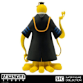 Miniatyrbild 3 av 4: Figurine - Assassination Classroom - Koro Sensei Jaune