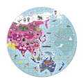 Miniatyrbild 3 av 4: Janod - Blue Planet Puzzle 208 st - JURATOYS Flerfärgad