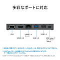 Miniatyrbild 3 av 4: Dockningsstation - portreplikator - Lenovo-stöd - 4X90S92381 - USB-C Travel Hub station/replikator ()