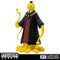 Miniatyrbild 4 av 4: Figurine - Assassination Classroom - Koro Sensei Jaune