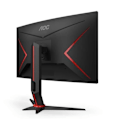 Miniatyrbild 5 av 6: Böjd PC Gamer-skärm - AOC - CQ27G2S/BK - 27" VA QHD 1ms 144Hz HDMI DisplayPort USB HP Pivot Justerbar i höjdled Freesync