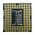 Miniatyrbild 2 av 4: Intel Xeon Gold 5222-processor - Quad-core - 3,8 GHz - 17 MB Smart Cache - LGA3647 Socket