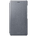 Miniatyrbild 2 av 2: Etui Flip - HUAWEI - P9 Lite - Grå - Hårdskal - Flik - Syntetisk Grå